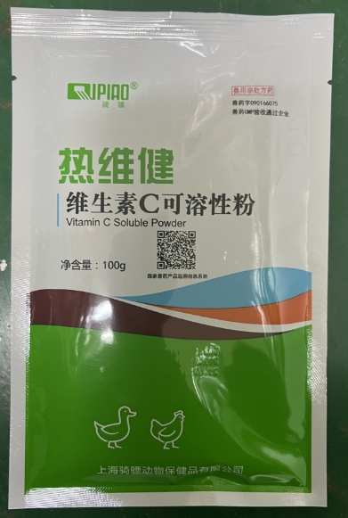 微信截图_20241220094358.jpg 微信截图_20241220094358.jpg