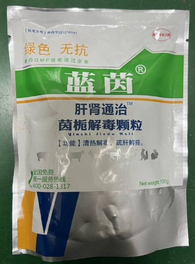 微信截图_20241220094348.jpg 微信截图_20241220094348.jpg