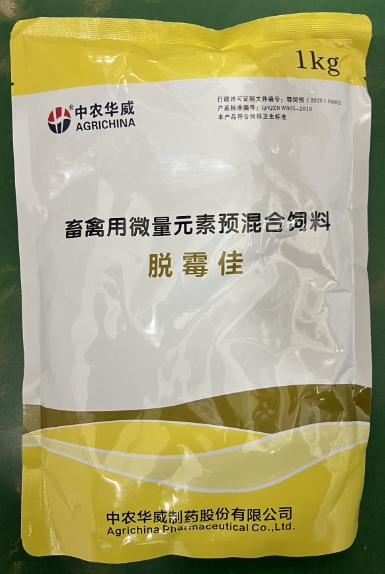 微信截图_20241220094336.jpg 微信截图_20241220094336.jpg