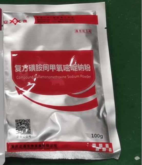截图20250228093325.png