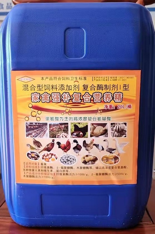 微信图片_20230710151222.jpg
