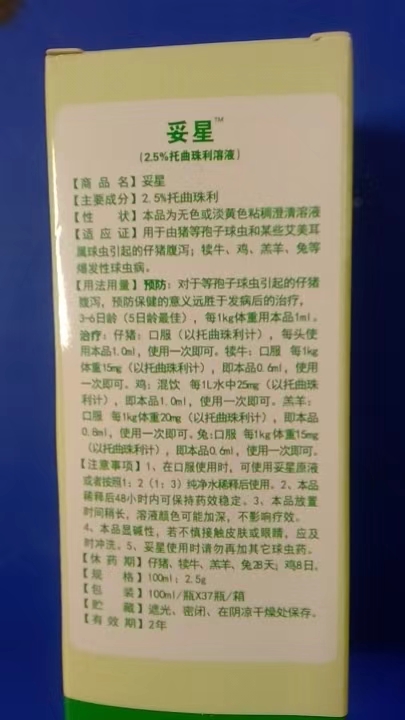 微信图片_20250319102124.jpg