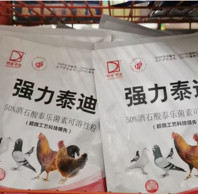 截图20250326094031.png