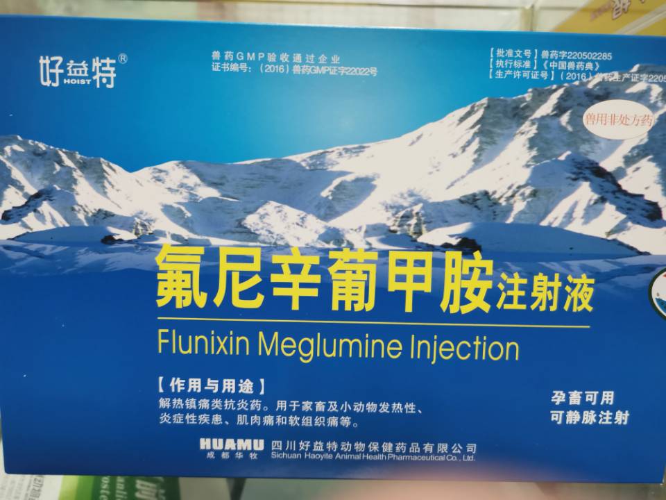 QQ图片20211029135158.jpg