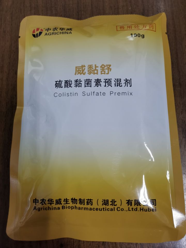 QQ图片20230101090030.jpg