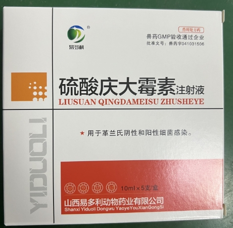 微信截图_20250527160541.jpg