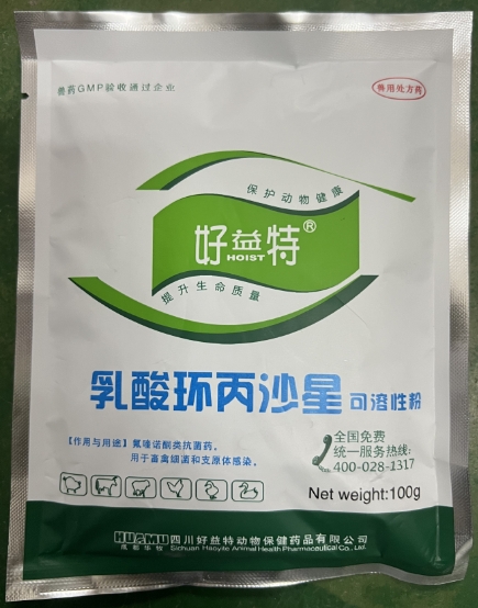 微信截图_20250527160530.jpg