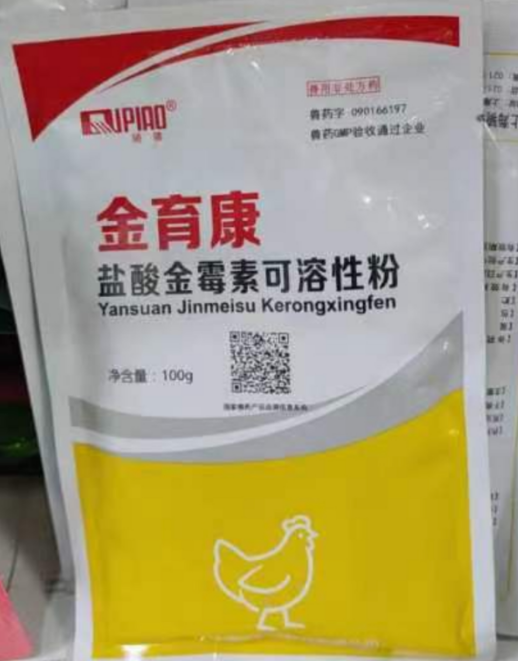 截图20250228093144.png