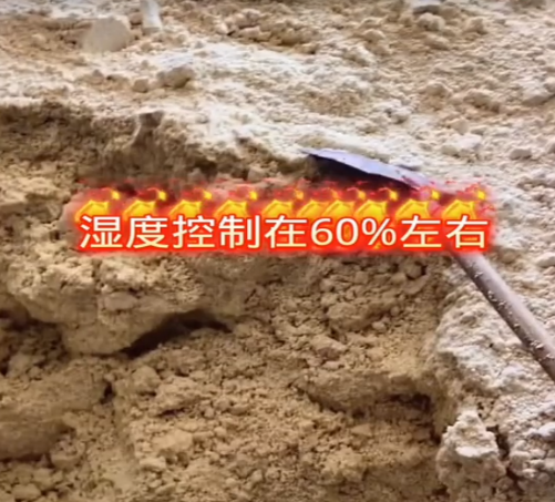 截图20250617100426.png