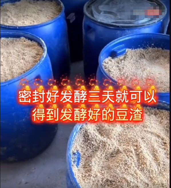 截图20250617100641.png