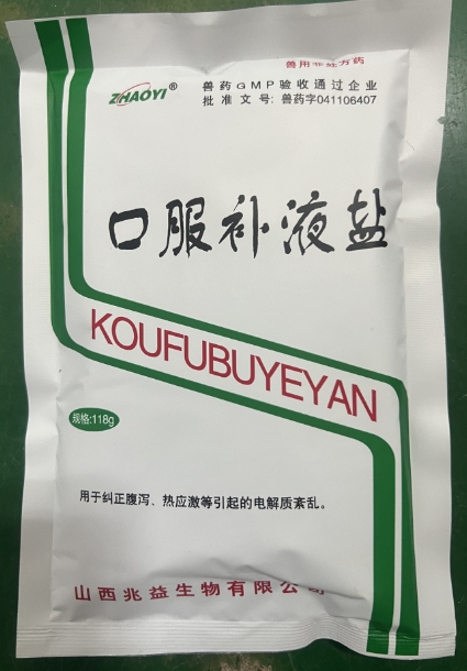 微信截图_20250818092115.jpg