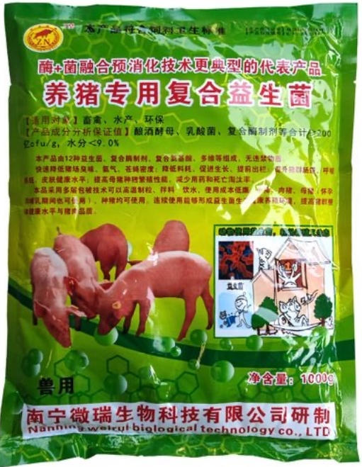 微信截图_20250818092139.jpg
