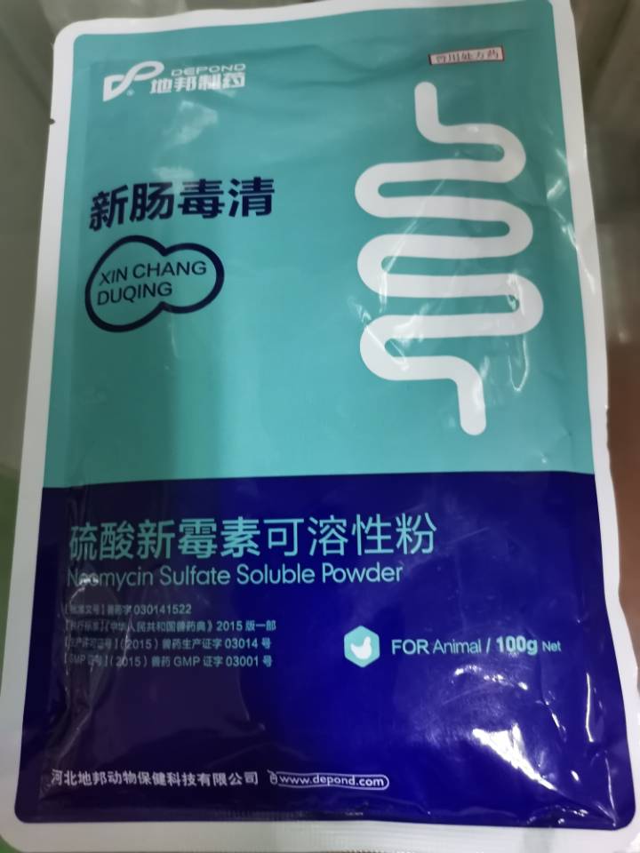 QQ图片20210520131040.jpg