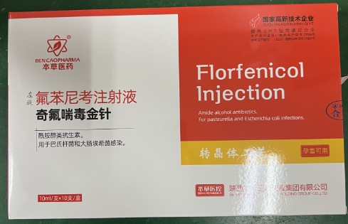 微信截图_20250822093613.jpg