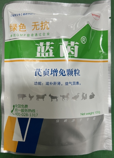微信截图_20250822093636.jpg