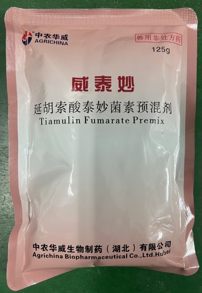 微信截图_20250822093625.jpg