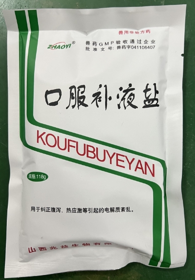 微信截图_20250923092124.jpg 微信截图_20250923092124.jpg