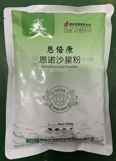微信截图_20250925092755.jpg