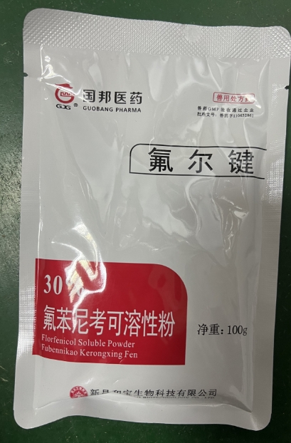 微信截图_20250925092743.jpg