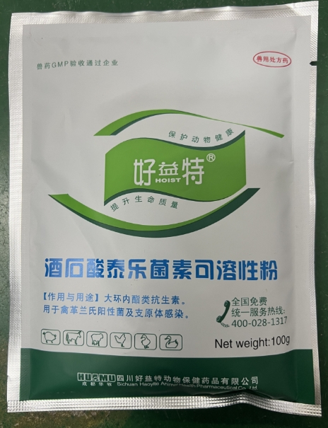 微信截图_20251021093044.jpg