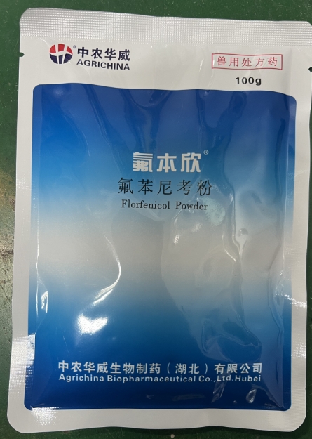 微信截图_20251021093034.jpg