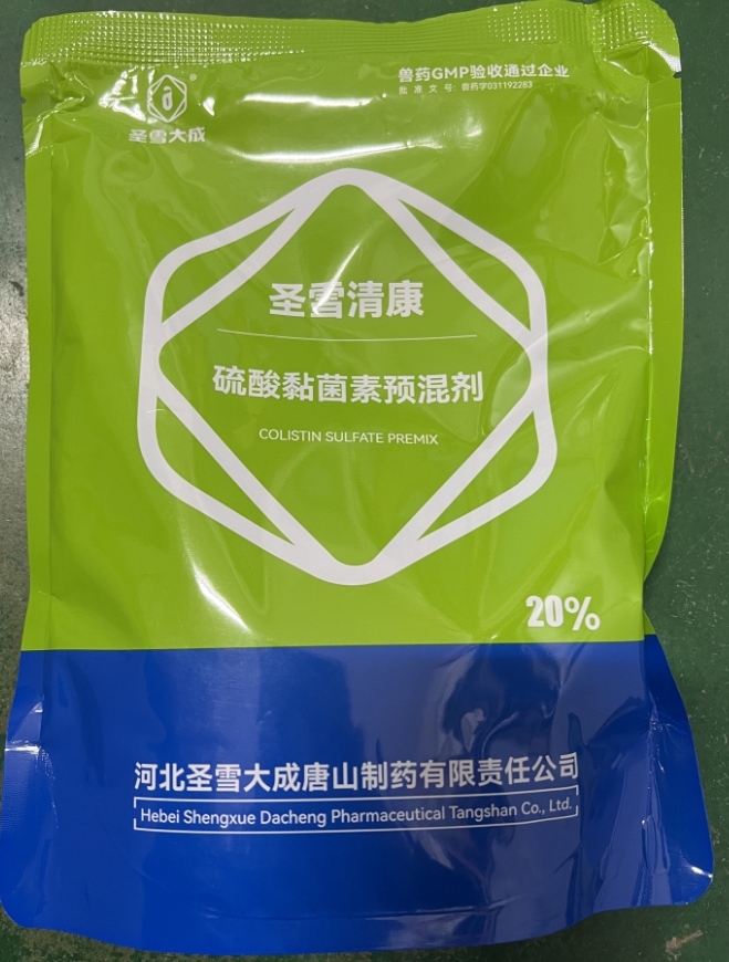 微信截图_20251023092019.jpg 微信截图_20251023092019.jpg