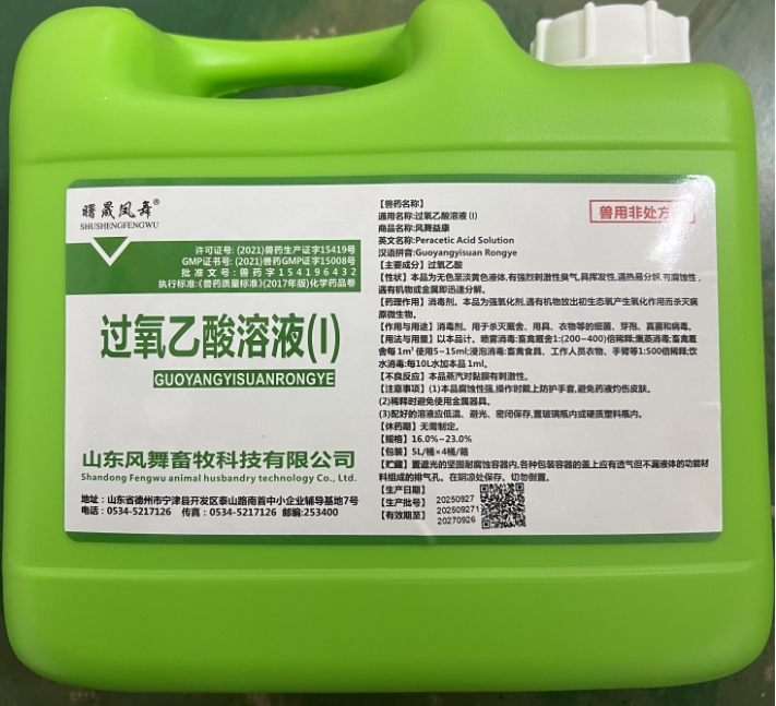 微信截图_20251023092031.jpg 微信截图_20251023092031.jpg