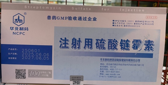 QQ图片20251107145432.jpg QQ图片20251107145432.jpg