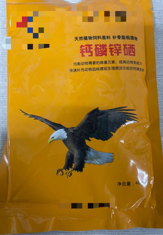 QQ图片20251111103805.jpg QQ图片20251111103805.jpg