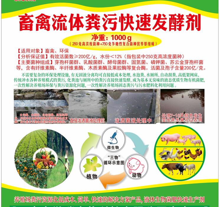 2A334438368CA9DB68810C110FEC4F88.jpeg 2A334438368CA9DB68810C110FEC4F88.jpeg