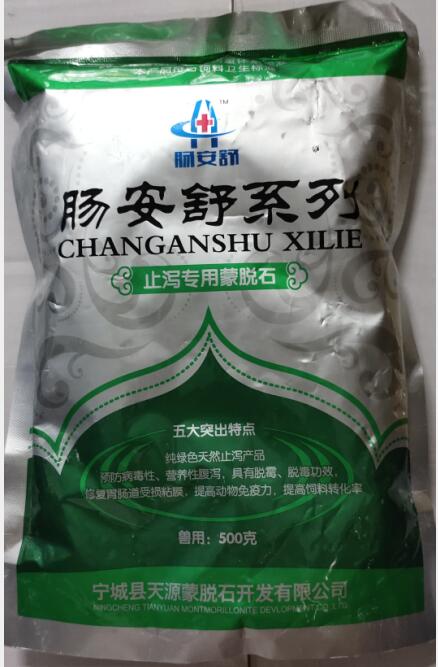 QQ图片20211021155054.jpg QQ图片20211021155054.jpg