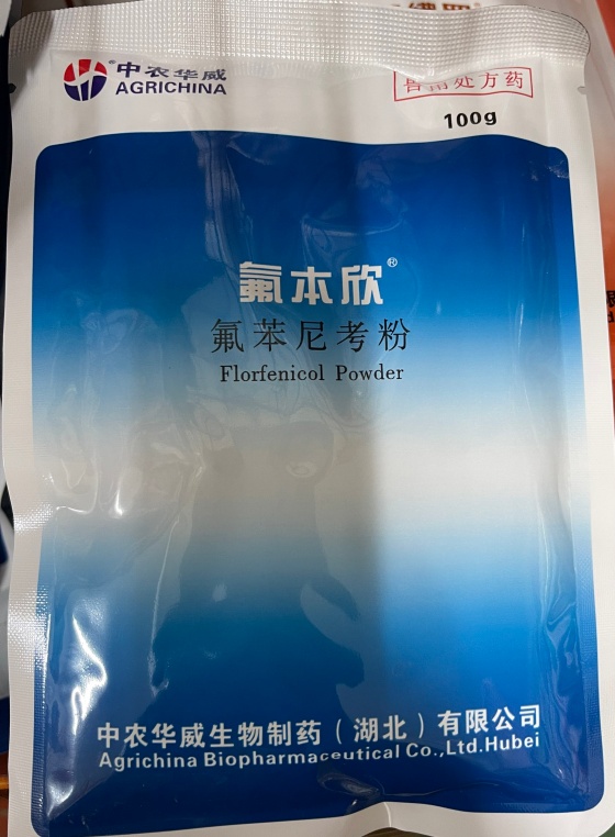 QQ图片20251209103858.jpg QQ图片20251209103858.jpg