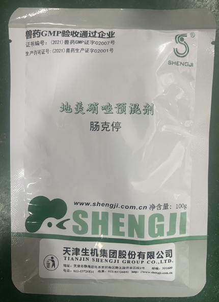 微信截图_20251210094018.jpg 微信截图_20251210094018.jpg