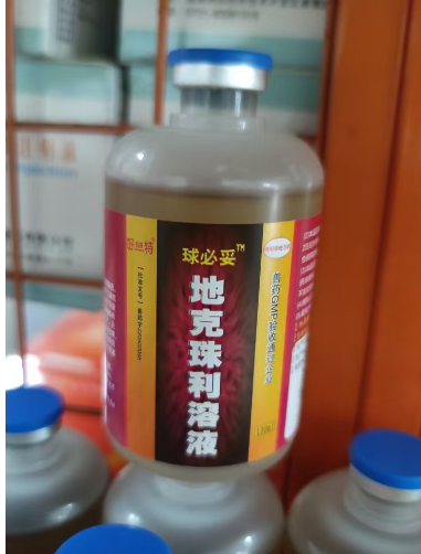 QQ浏览器截图20241115105730.png QQ浏览器截图20241115105730.png