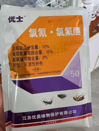 截图20260107102703.png 截图20260107102703.png