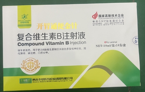 微信截图_20260116092947.jpg 微信截图_20260116092947.jpg