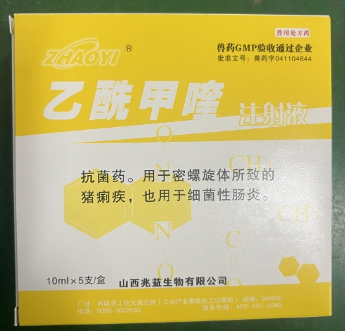 微信截图_20260122094527.jpg 微信截图_20260122094527.jpg