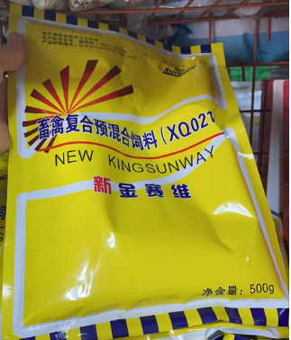 QQ浏览器截图20241121091951.png QQ浏览器截图20241121091951.png