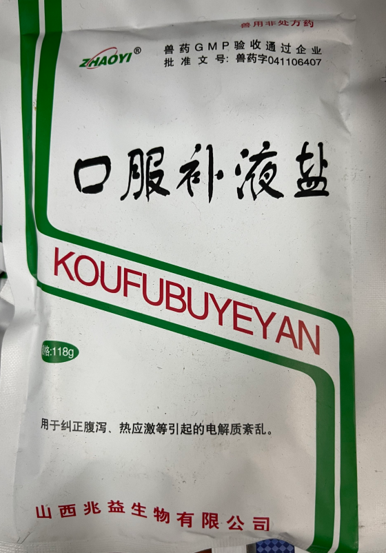 EE2965E1AB4FBFE6379873EAD3610E3B.png EE2965E1AB4FBFE6379873EAD3610E3B.png