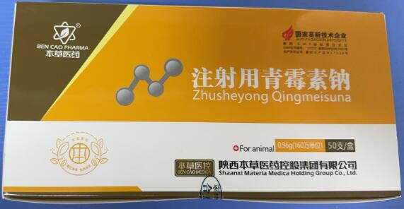 QQ图片20241029142942.jpg QQ图片20241029142942.jpg