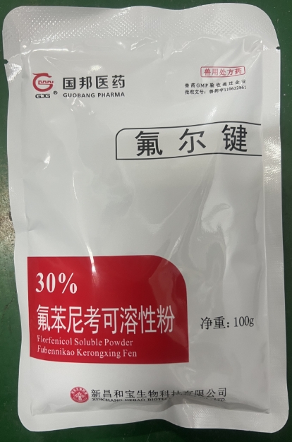 微信截图_20260303091157.jpg 微信截图_20260303091157.jpg