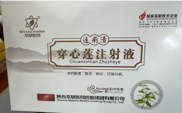 3d76b672-19a6-4396-b594-a6a1acb0a498.png 3d76b672-19a6-4396-b594-a6a1acb0a498.png