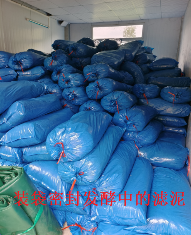 188cc13a2320ac0d92f27c1aac1e51c4_1712651056597668.png 188cc13a2320ac0d92f27c1aac1e51c4_1712651056597668.png