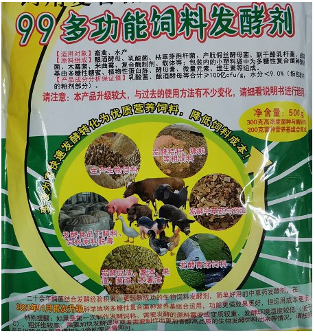 截图20250617101200.png 截图20250617101200.png