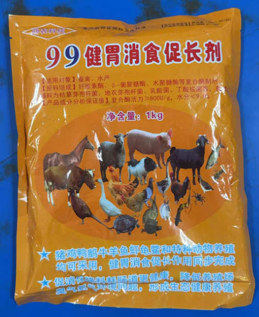 截图20260307105534.png 截图20260307105534.png