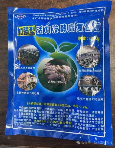 QQ图片20260309134630.jpg QQ图片20260309134630.jpg