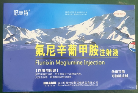 微信截图_20260330091354.jpg 微信截图_20260330091354.jpg