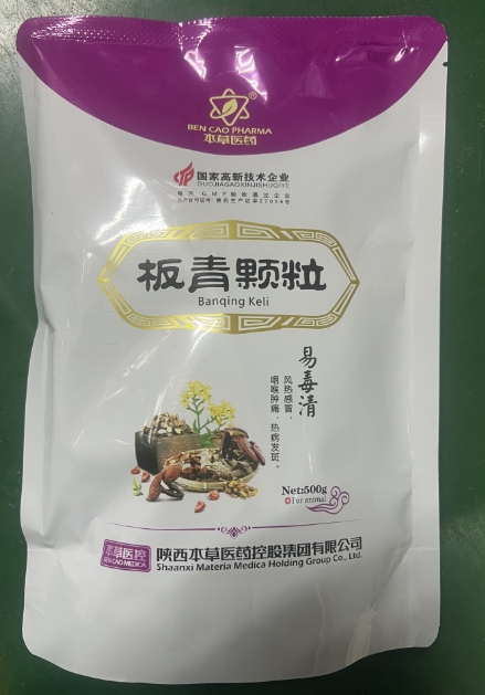 微信截图_20260330091432.jpg 微信截图_20260330091432.jpg