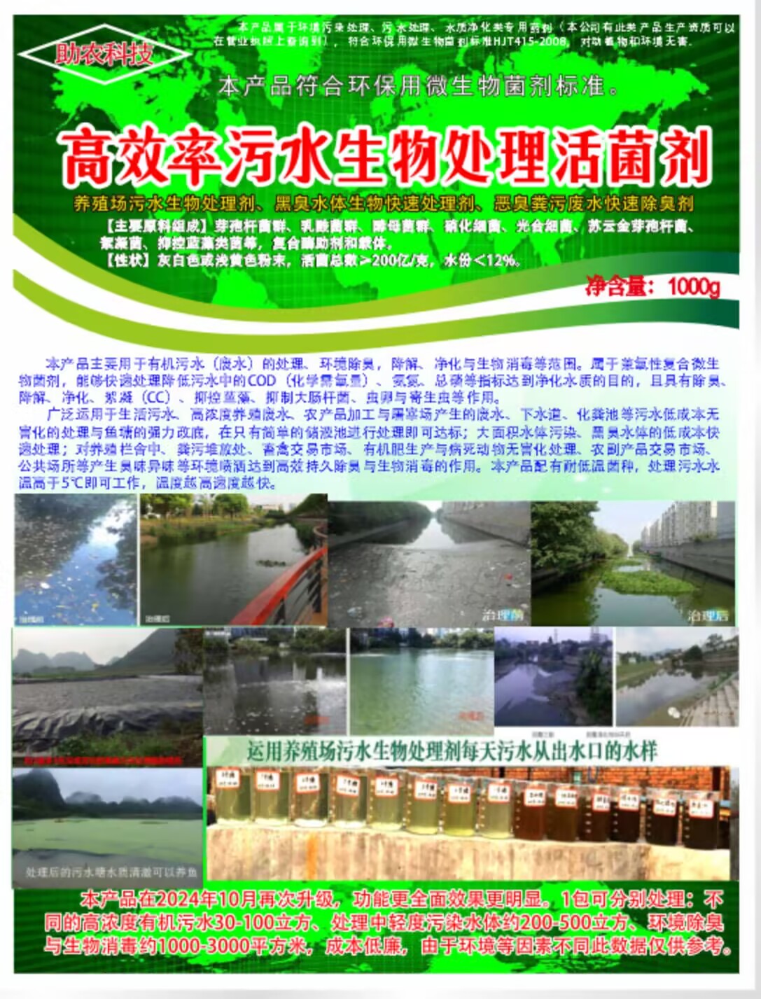 19935dcb3e44ec135a41b1a5c9dd8e70_720.jpg 19935dcb3e44ec135a41b1a5c9dd8e70_720.jpg