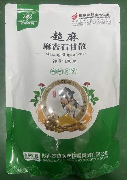 微信截图_20260413092322.jpg 微信截图_20260413092322.jpg